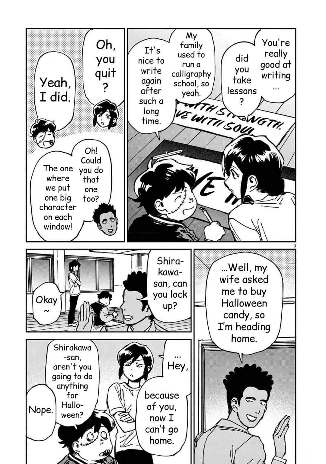 Page 3 Chapter 25 RoOT / Route of OddTaxi