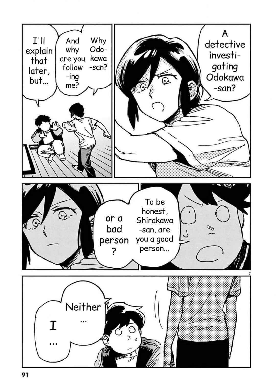Page 7 Chapter 25 RoOT / Route of OddTaxi
