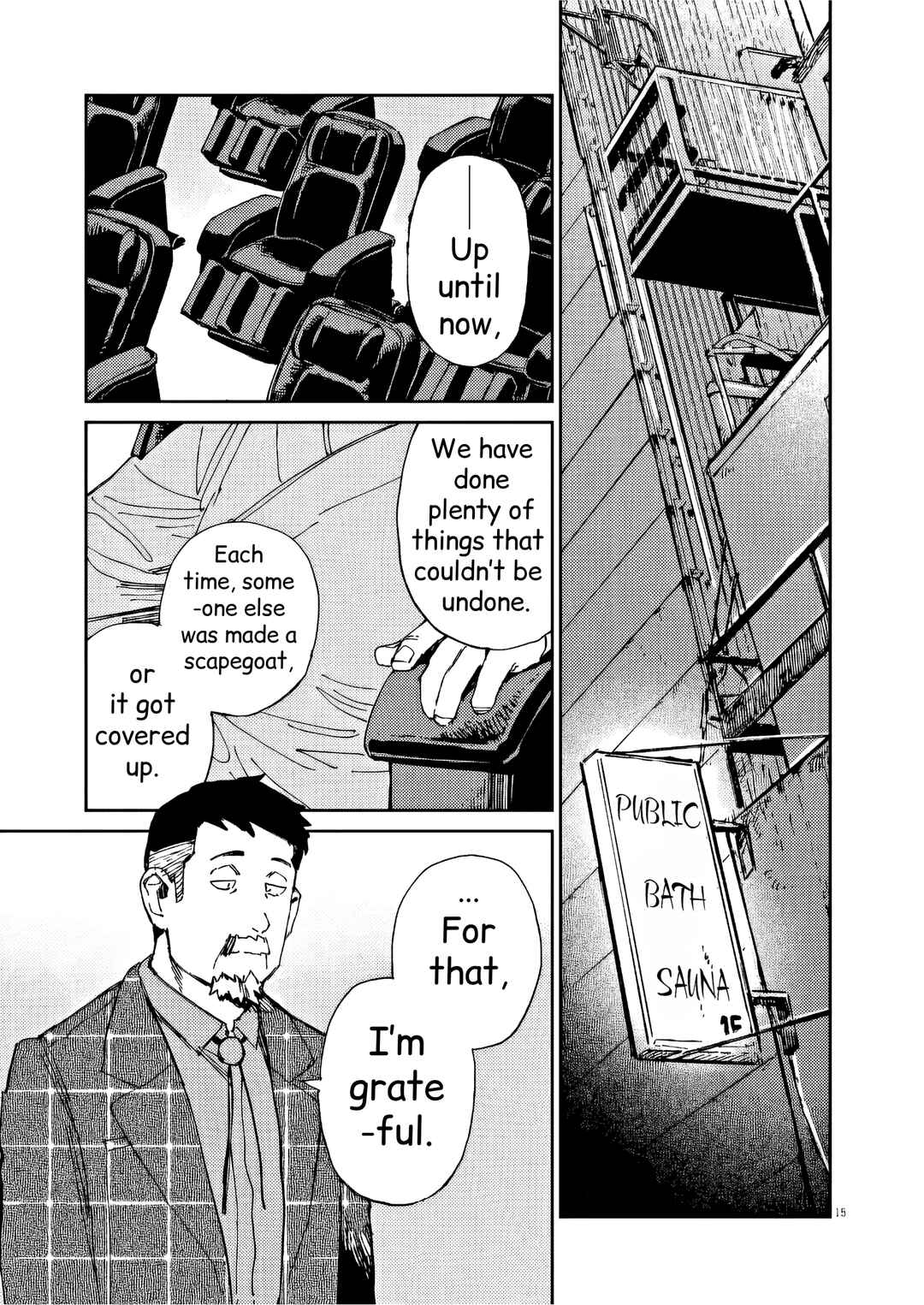 Page 15 Chapter 35 RoOT / Route of OddTaxi