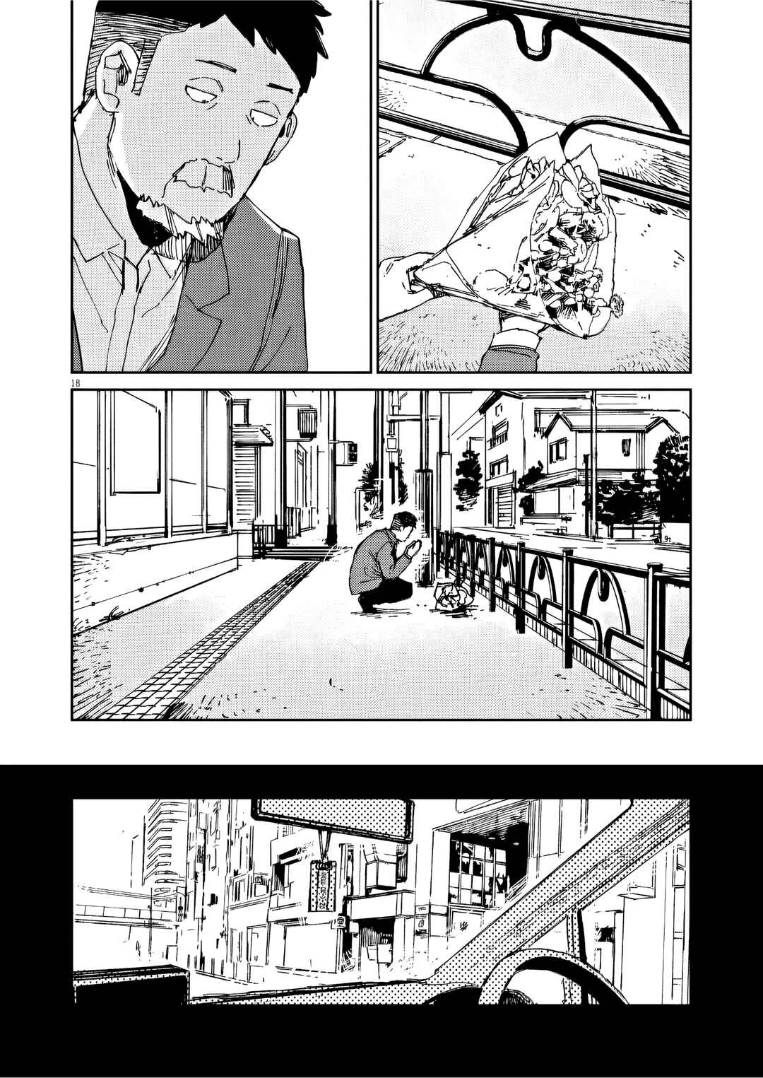 Page 18 Chapter 35 RoOT / Route of OddTaxi
