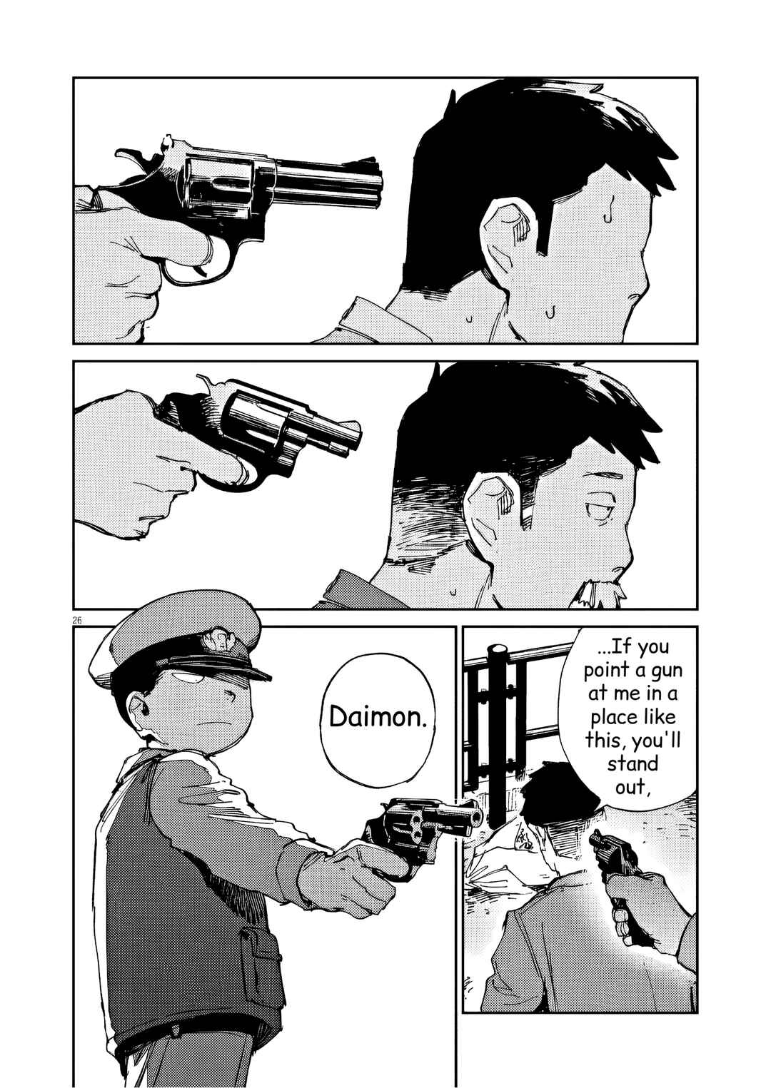 Page 26 Chapter 35 RoOT / Route of OddTaxi