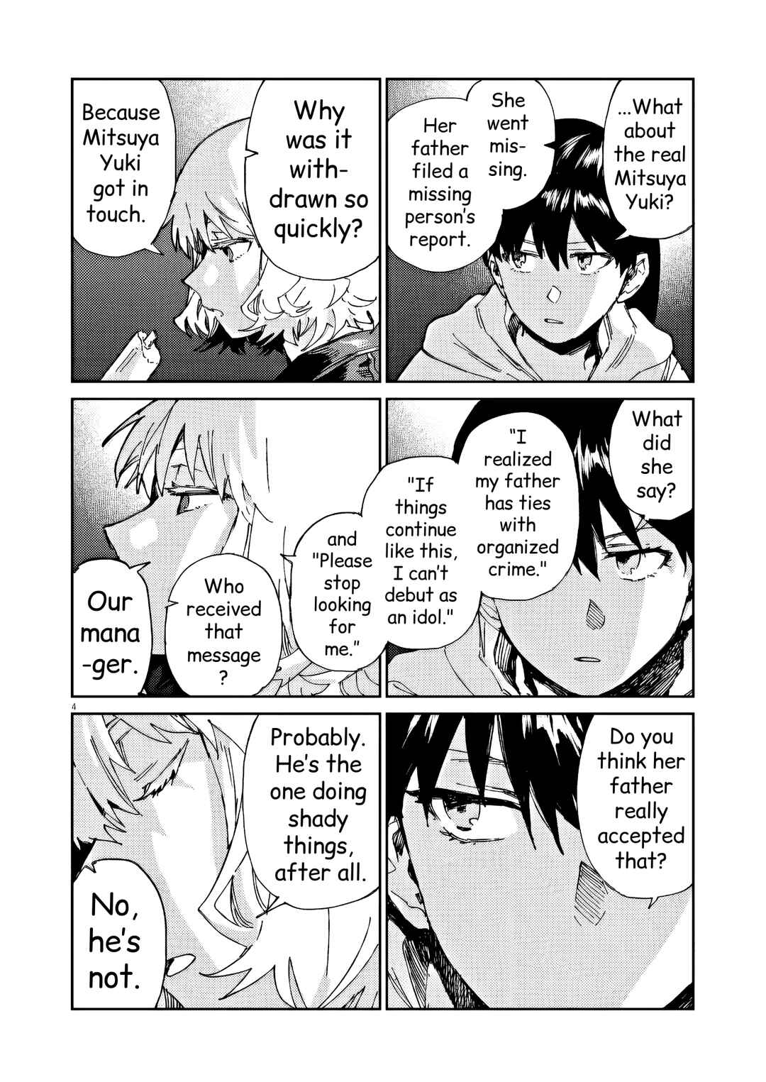 Page 4 Chapter 35 RoOT / Route of OddTaxi