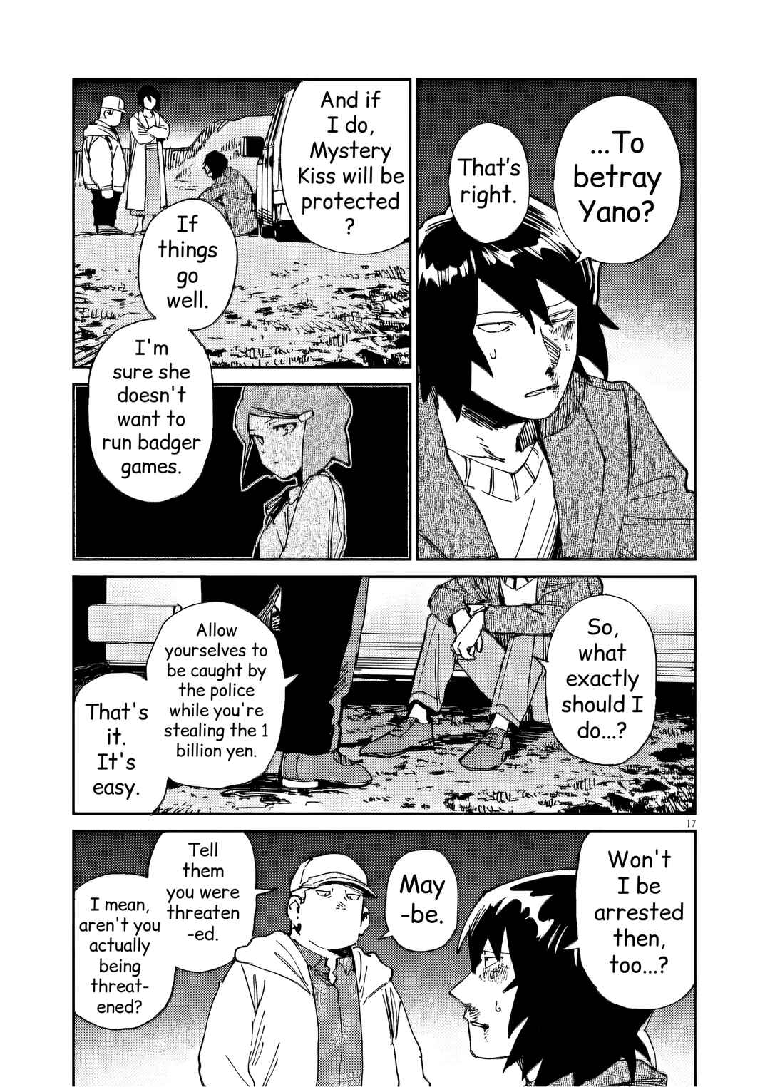 Page 17 Chapter 33 RoOT / Route of OddTaxi