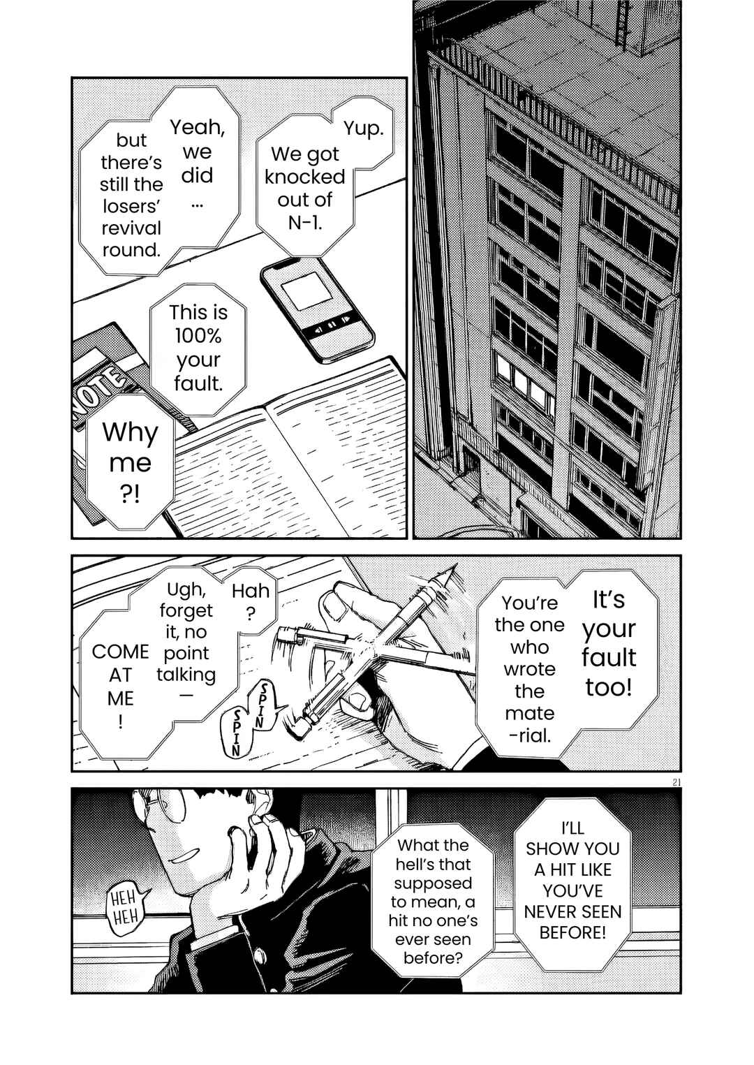 Page 21 Chapter 33 RoOT / Route of OddTaxi