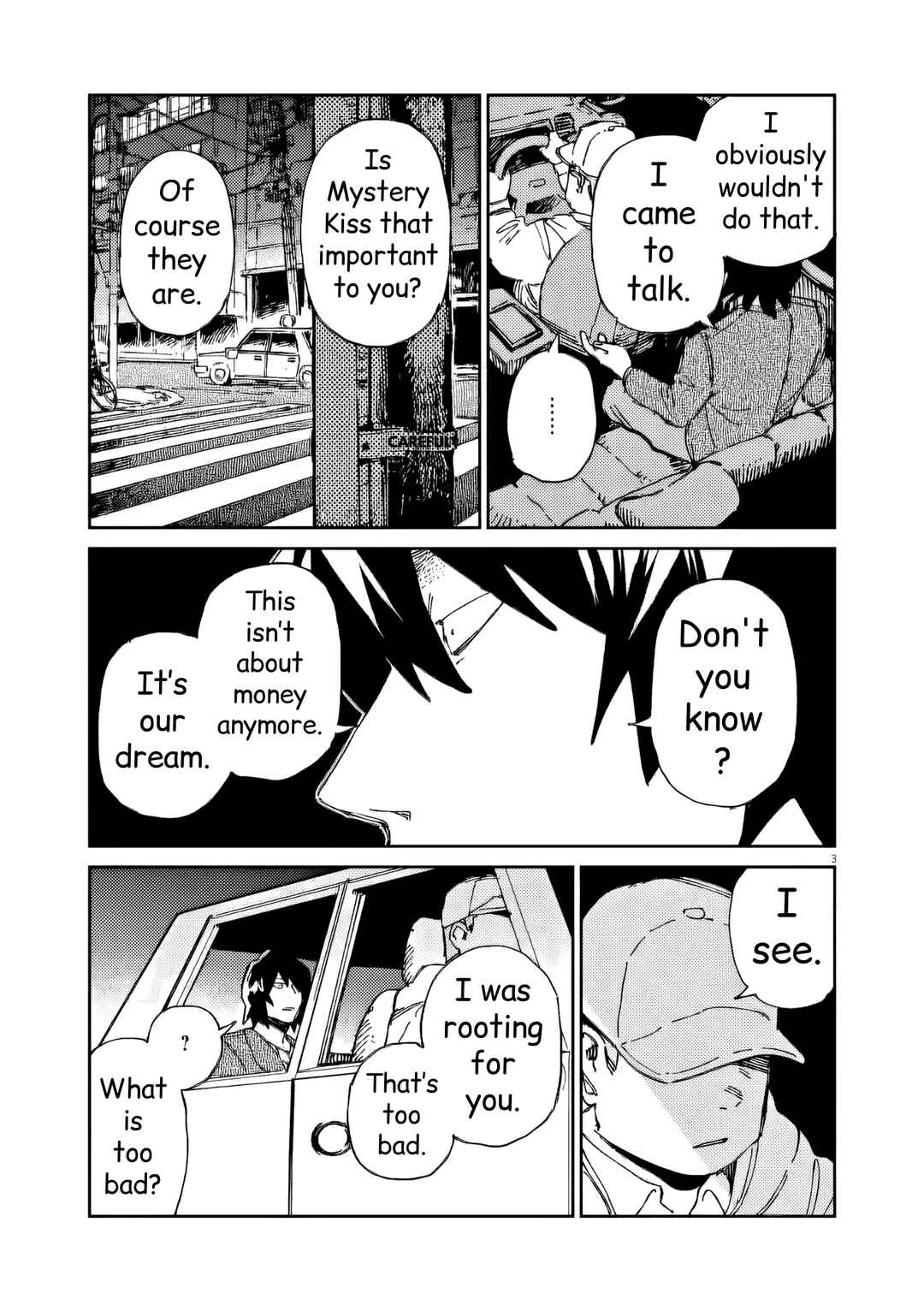 Page 3 Chapter 33 RoOT / Route of OddTaxi