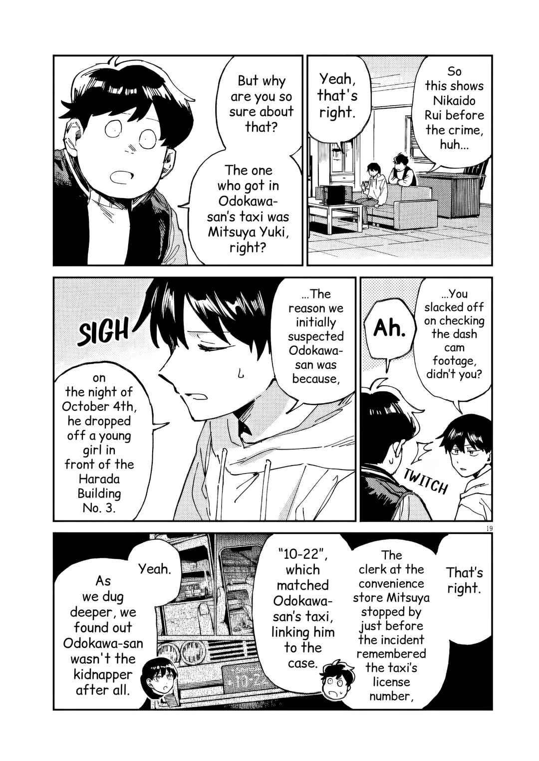 Page 19 Chapter 43 RoOT / Route of OddTaxi
