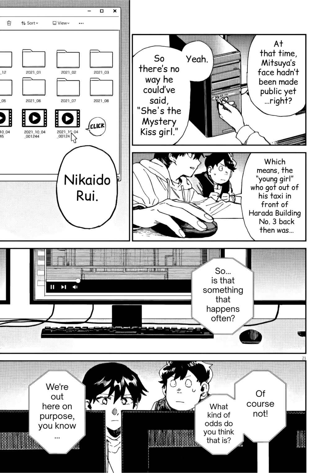 Page 21 Chapter 43 RoOT / Route of OddTaxi