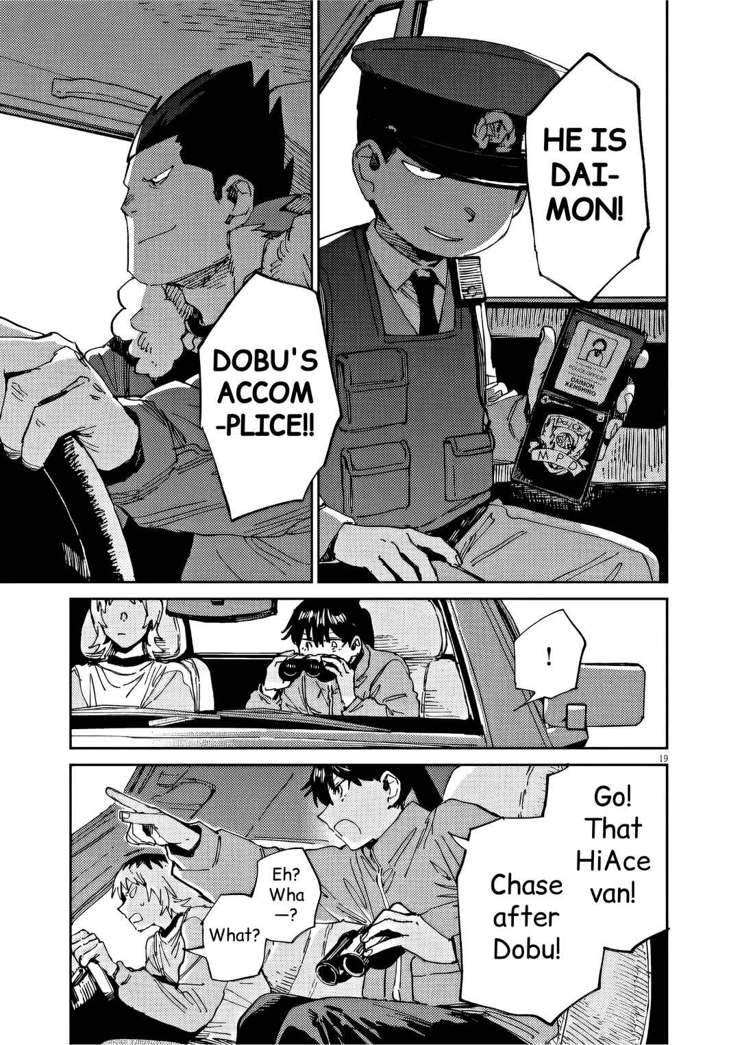 Page 19 Chapter 39 RoOT / Route of OddTaxi
