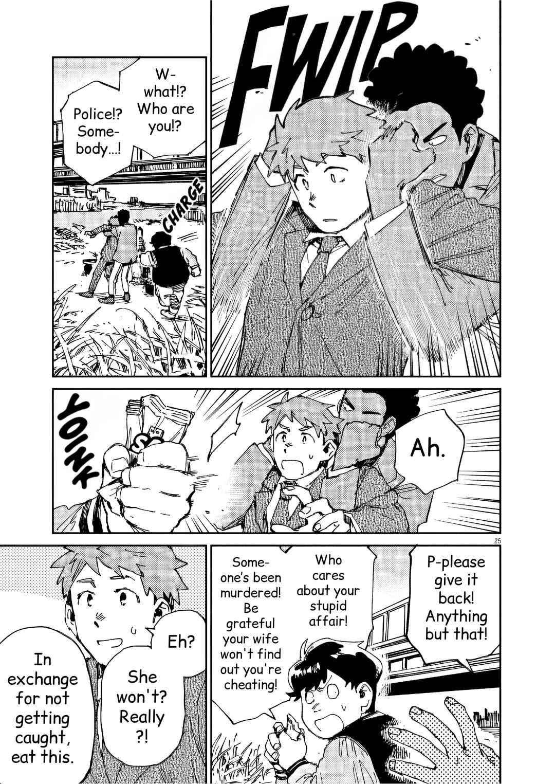 Page 25 Chapter 39 RoOT / Route of OddTaxi