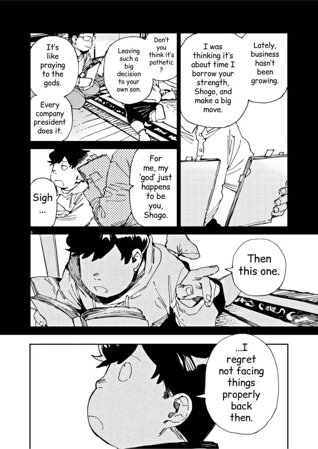 Page 6 Chapter 39 RoOT / Route of OddTaxi