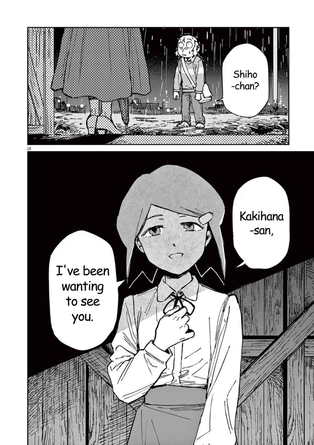 Page 18 Chapter 12 RoOT / Route of OddTaxi