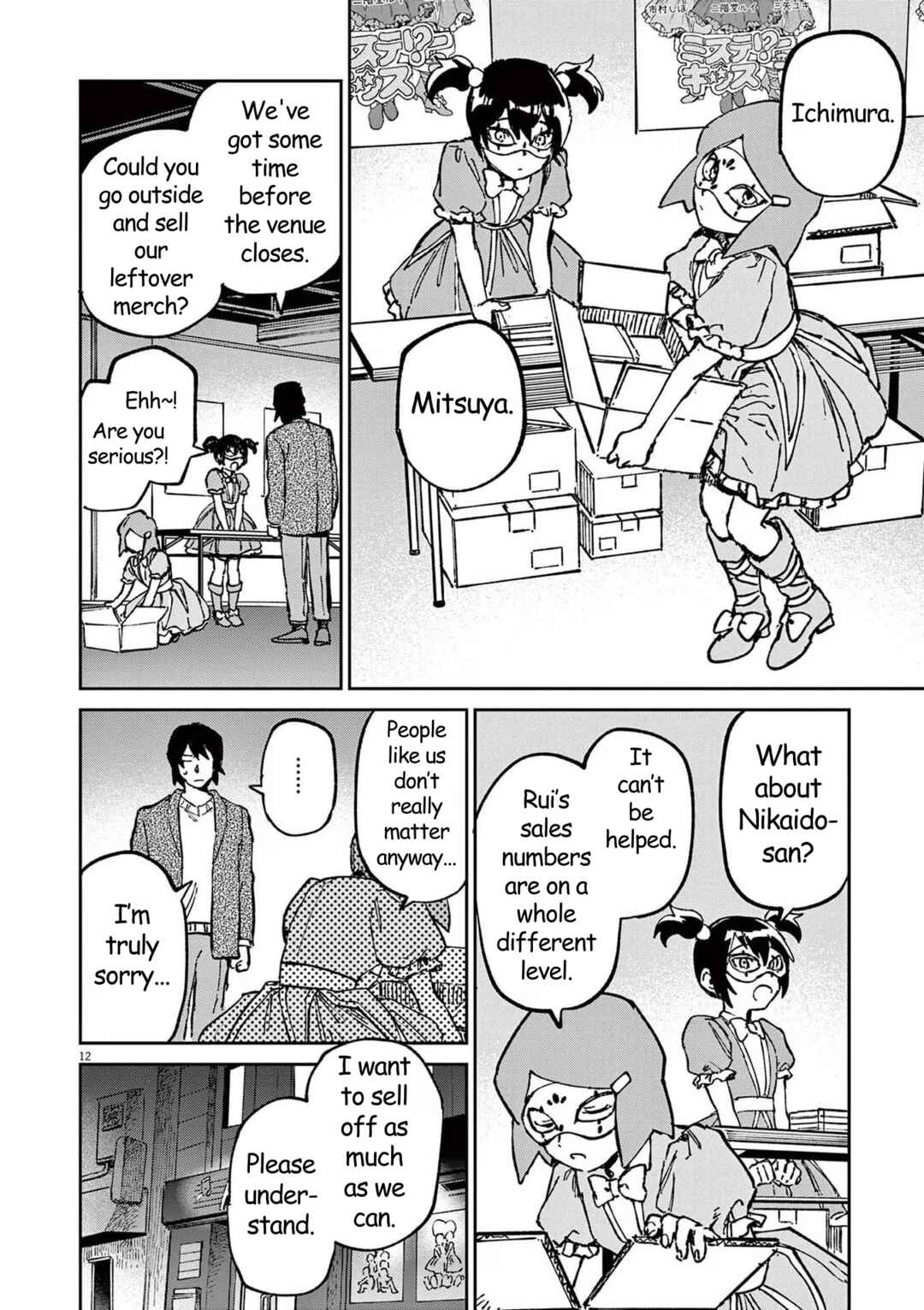 Page 12 Chapter 7 RoOT / Route of OddTaxi