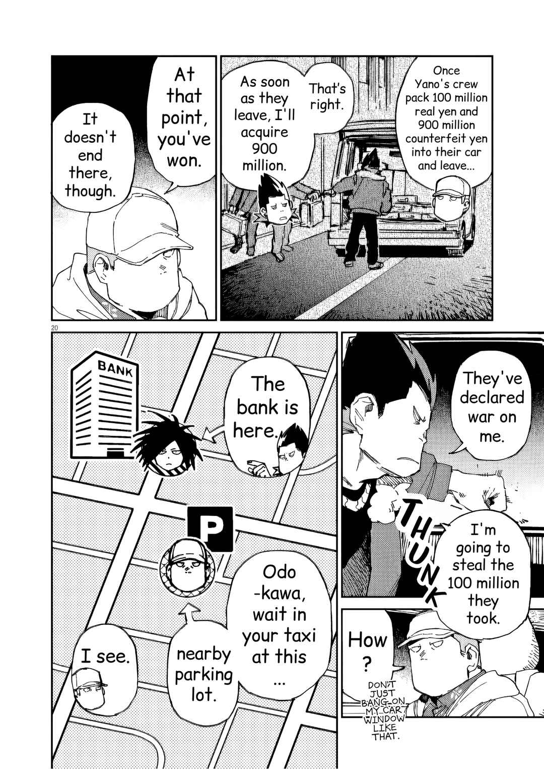 Page 20 Chapter 34 RoOT / Route of OddTaxi