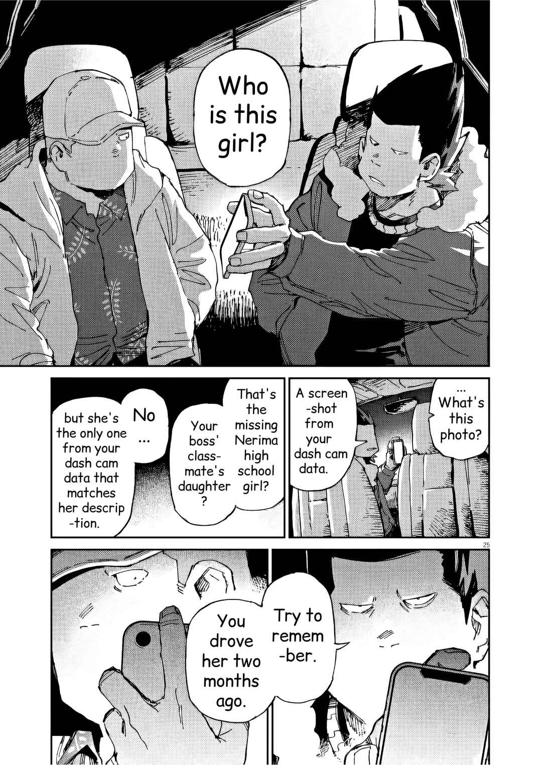 Page 25 Chapter 34 RoOT / Route of OddTaxi