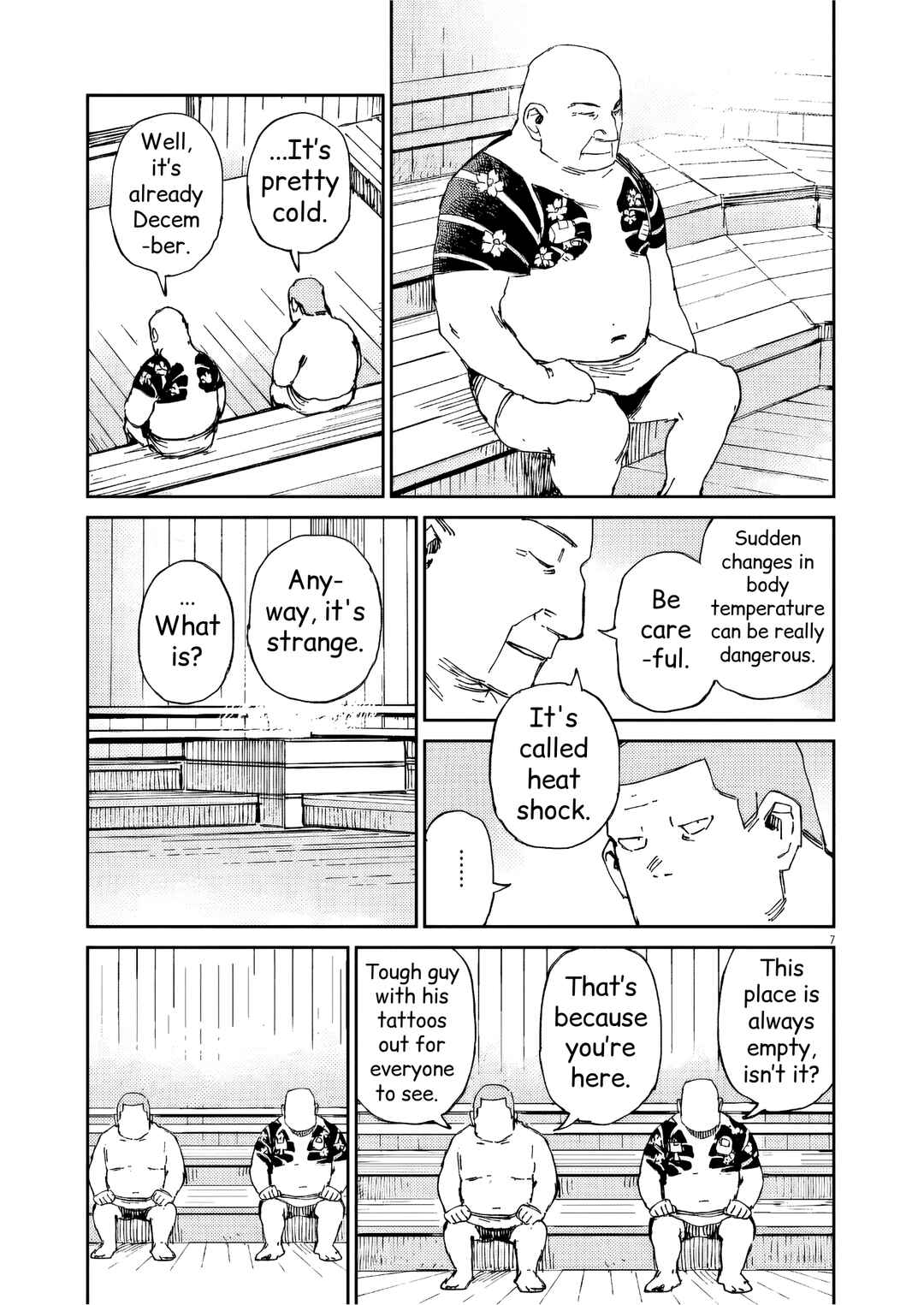 Page 7 Chapter 34 RoOT / Route of OddTaxi