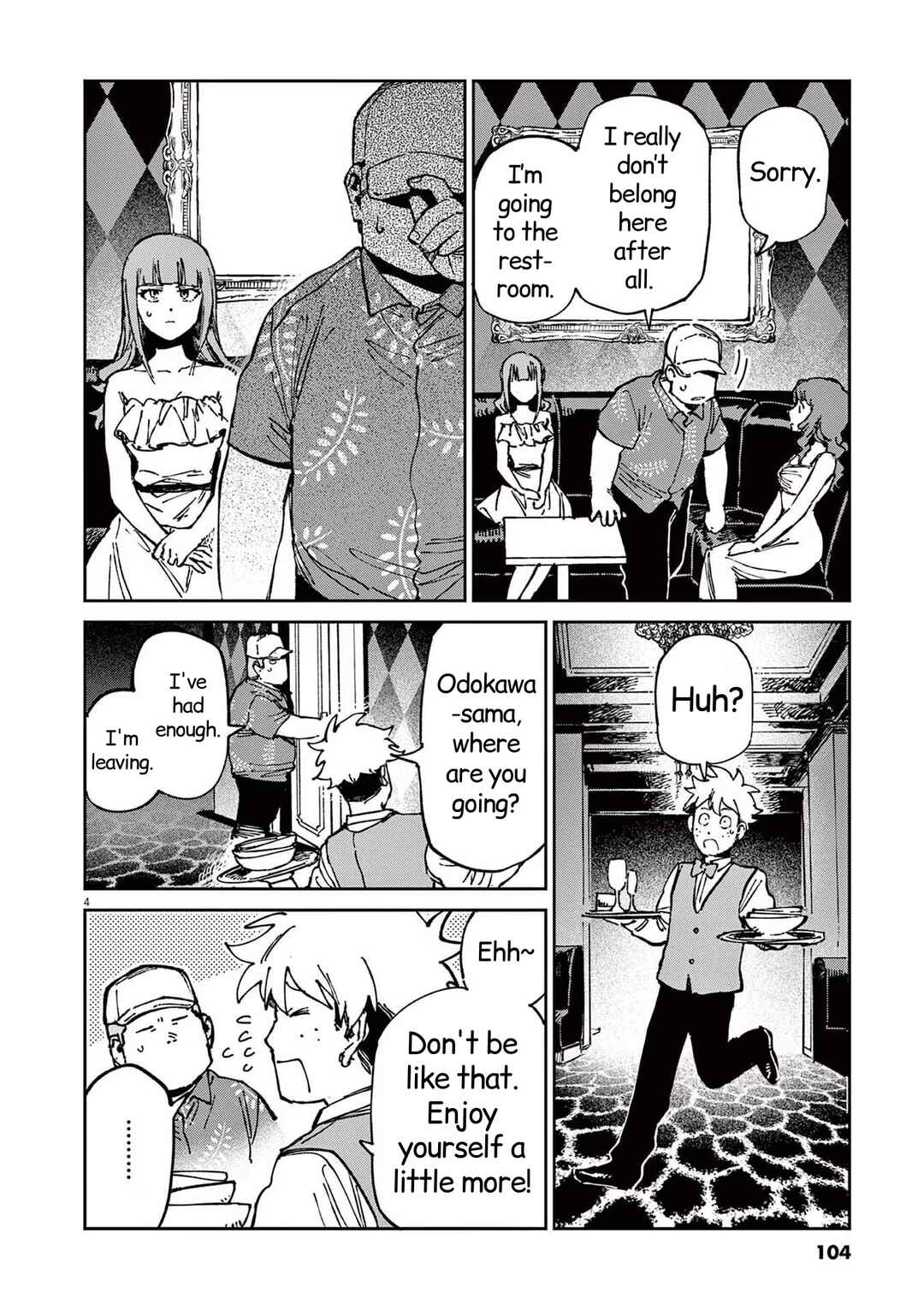 Page 4 Chapter 18 RoOT / Route of OddTaxi