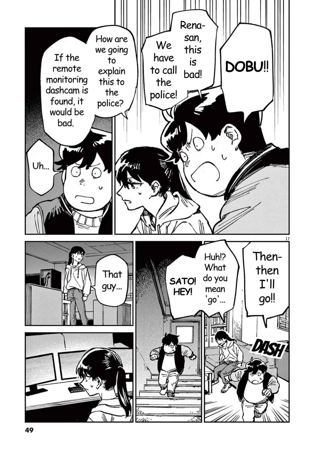 Page 17 Chapter 8 RoOT / Route of OddTaxi