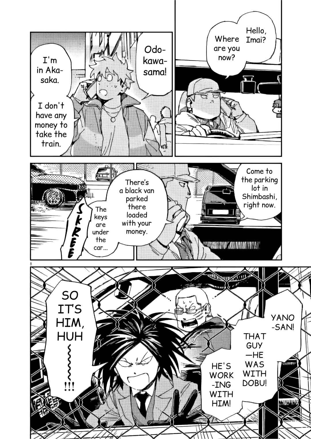 Page 8 Chapter 41 RoOT / Route of OddTaxi