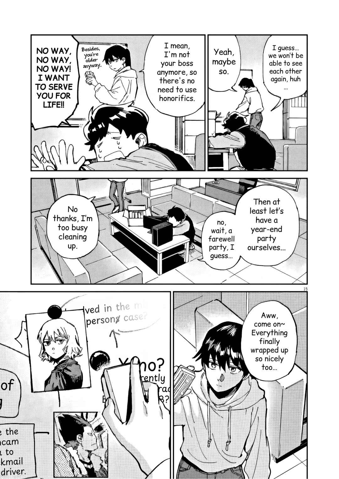 Page 15 Chapter 44 RoOT / Route of OddTaxi