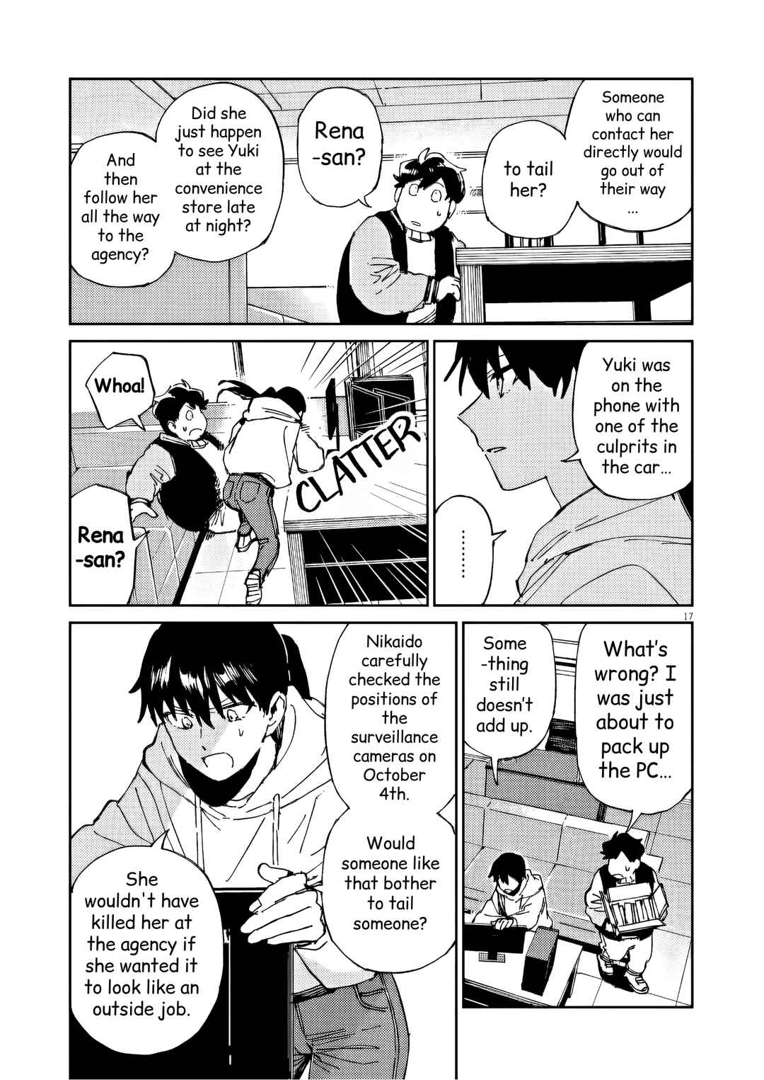 Page 17 Chapter 44 RoOT / Route of OddTaxi