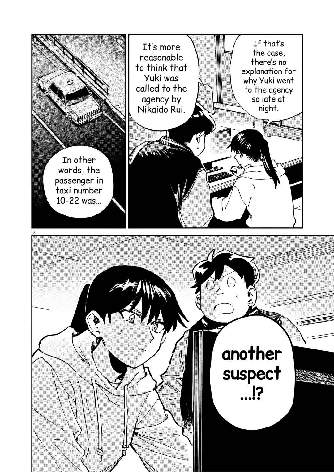 Page 18 Chapter 44 RoOT / Route of OddTaxi