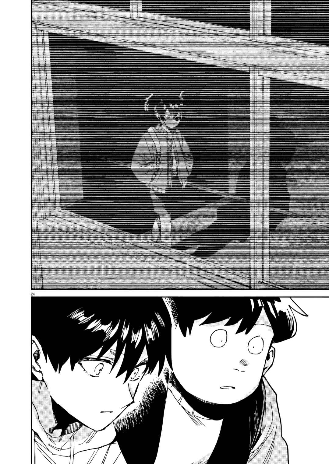 Page 24 Chapter 44 RoOT / Route of OddTaxi
