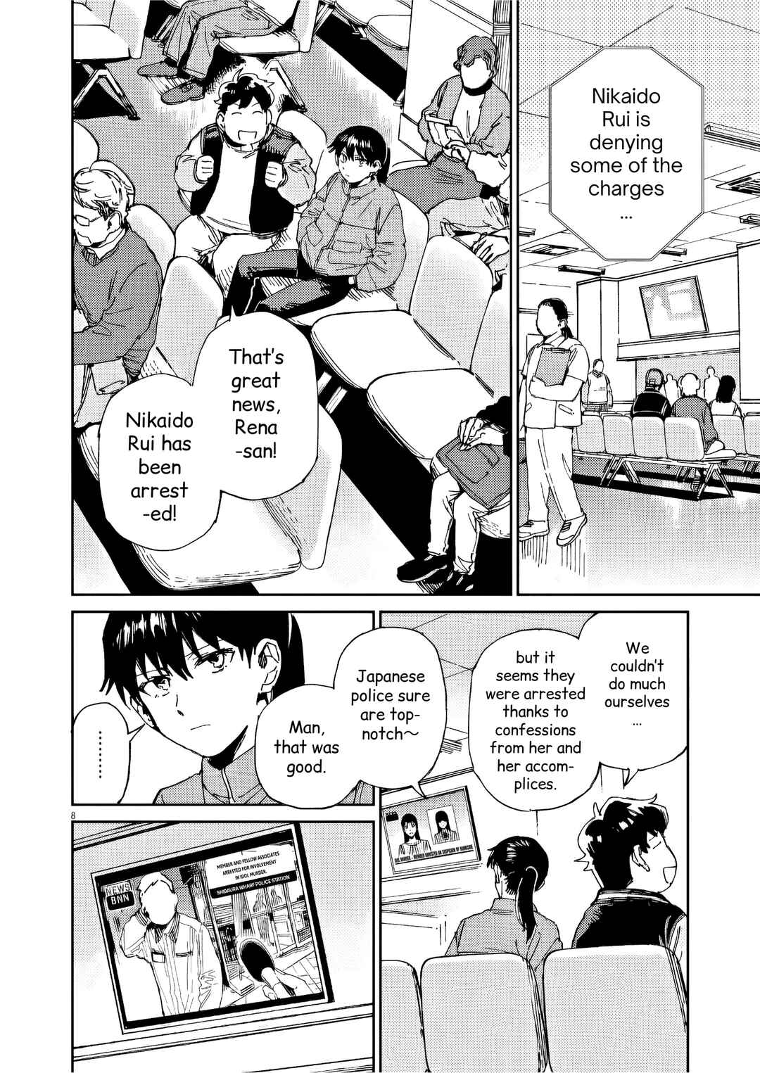 Page 8 Chapter 44 RoOT / Route of OddTaxi