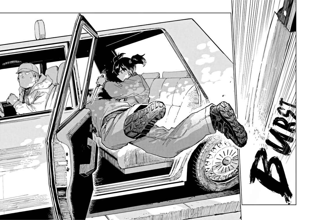 Page 10 Chapter 47 RoOT / Route of OddTaxi