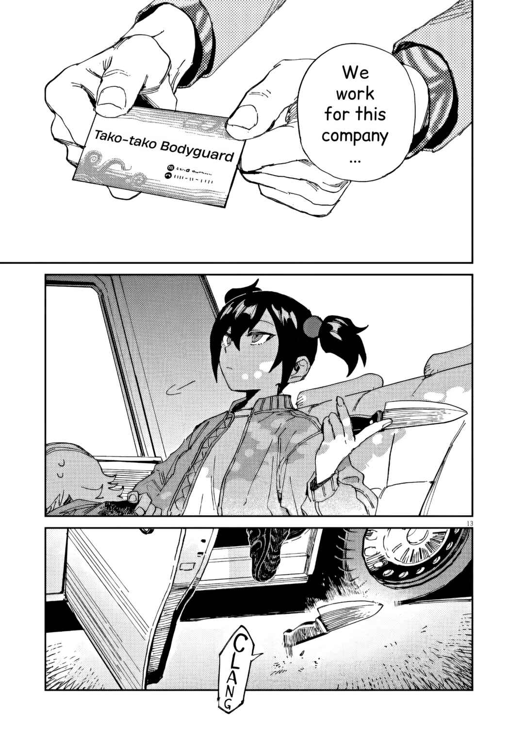 Page 14 Chapter 47 RoOT / Route of OddTaxi