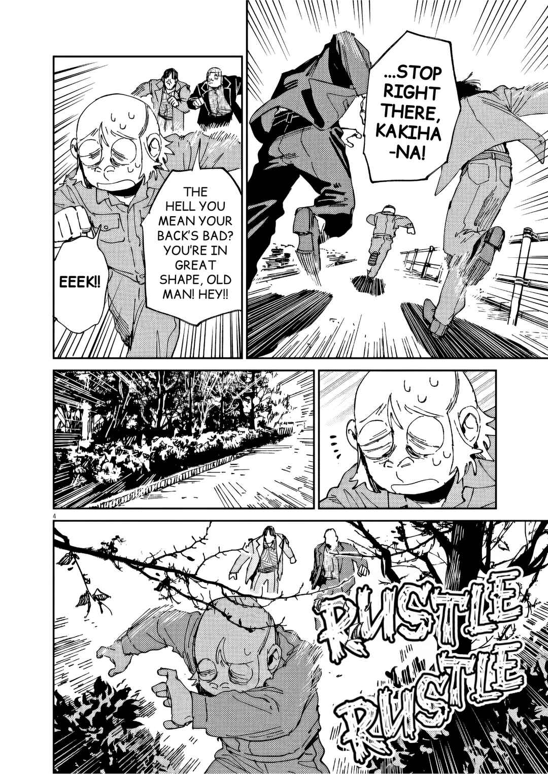 Page 4 Chapter 47 RoOT / Route of OddTaxi