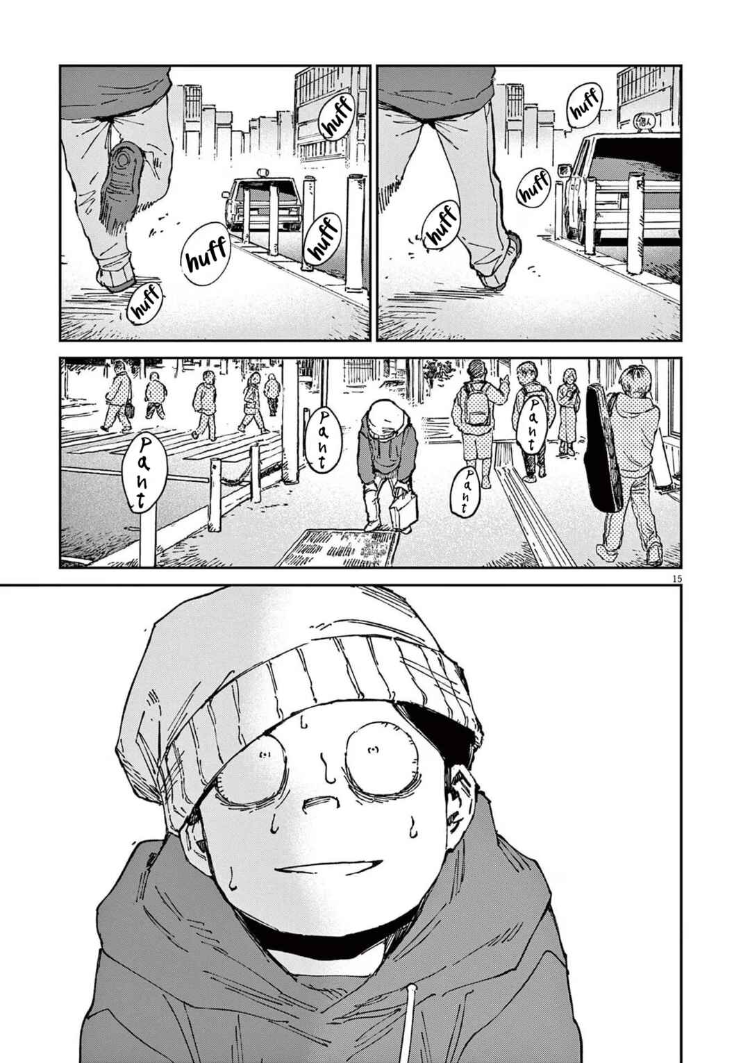 Page 15 Chapter 13 RoOT / Route of OddTaxi
