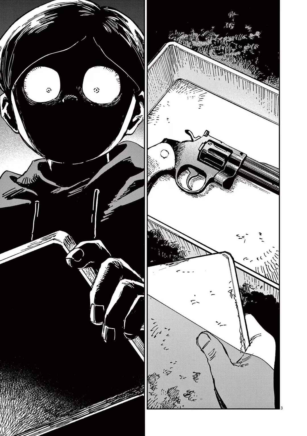 Page 3 Chapter 13 RoOT / Route of OddTaxi