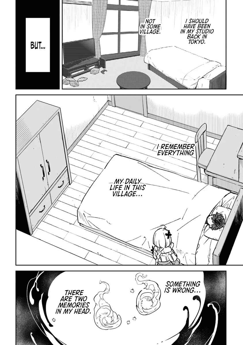 Page 11 Chapter 1 Yagate Eiyuu ni naru Saikyou Shujinkou ni Tensei Shitakedo, Boku ni wa ni ga Omokatta You desu