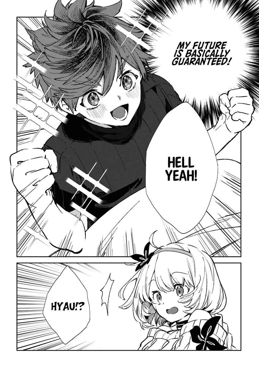 Page 17 Chapter 1 Yagate Eiyuu ni naru Saikyou Shujinkou ni Tensei Shitakedo, Boku ni wa ni ga Omokatta You desu