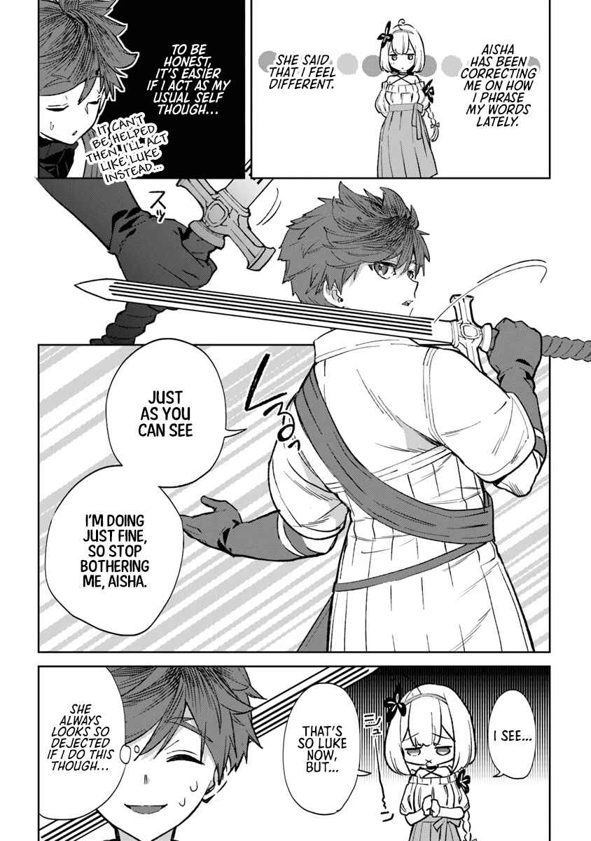 Page 27 Chapter 1 Yagate Eiyuu ni naru Saikyou Shujinkou ni Tensei Shitakedo, Boku ni wa ni ga Omokatta You desu