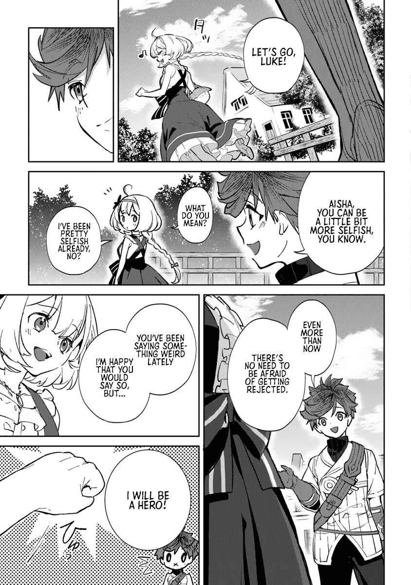 Page 32 Chapter 1 Yagate Eiyuu ni naru Saikyou Shujinkou ni Tensei Shitakedo, Boku ni wa ni ga Omokatta You desu