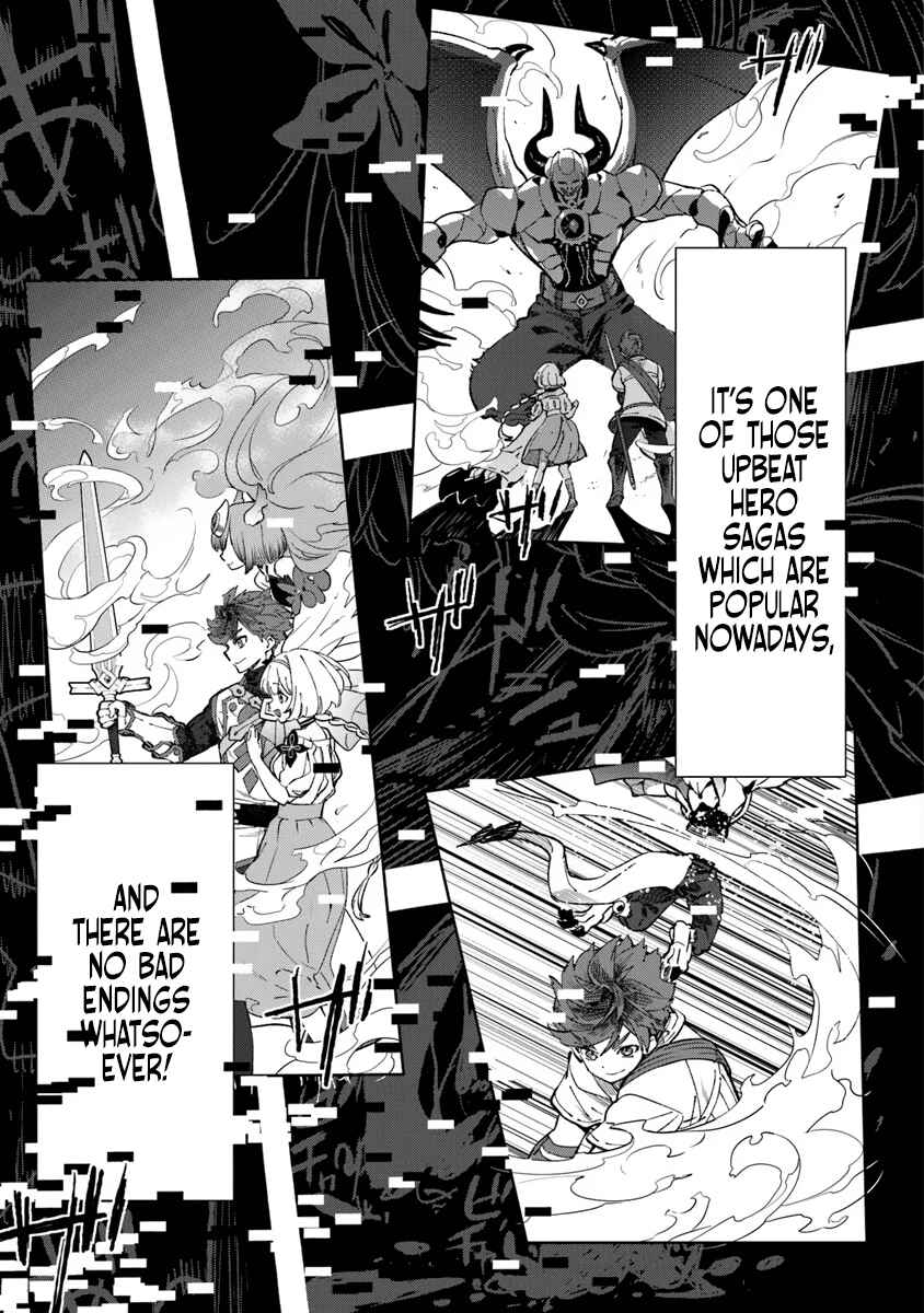 Page 4 Chapter 1 Yagate Eiyuu ni naru Saikyou Shujinkou ni Tensei Shitakedo, Boku ni wa ni ga Omokatta You desu