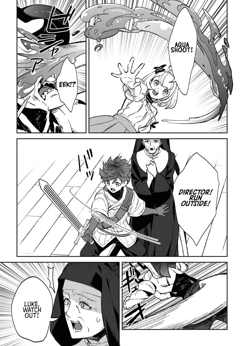 Page 46 Chapter 1 Yagate Eiyuu ni naru Saikyou Shujinkou ni Tensei Shitakedo, Boku ni wa ni ga Omokatta You desu