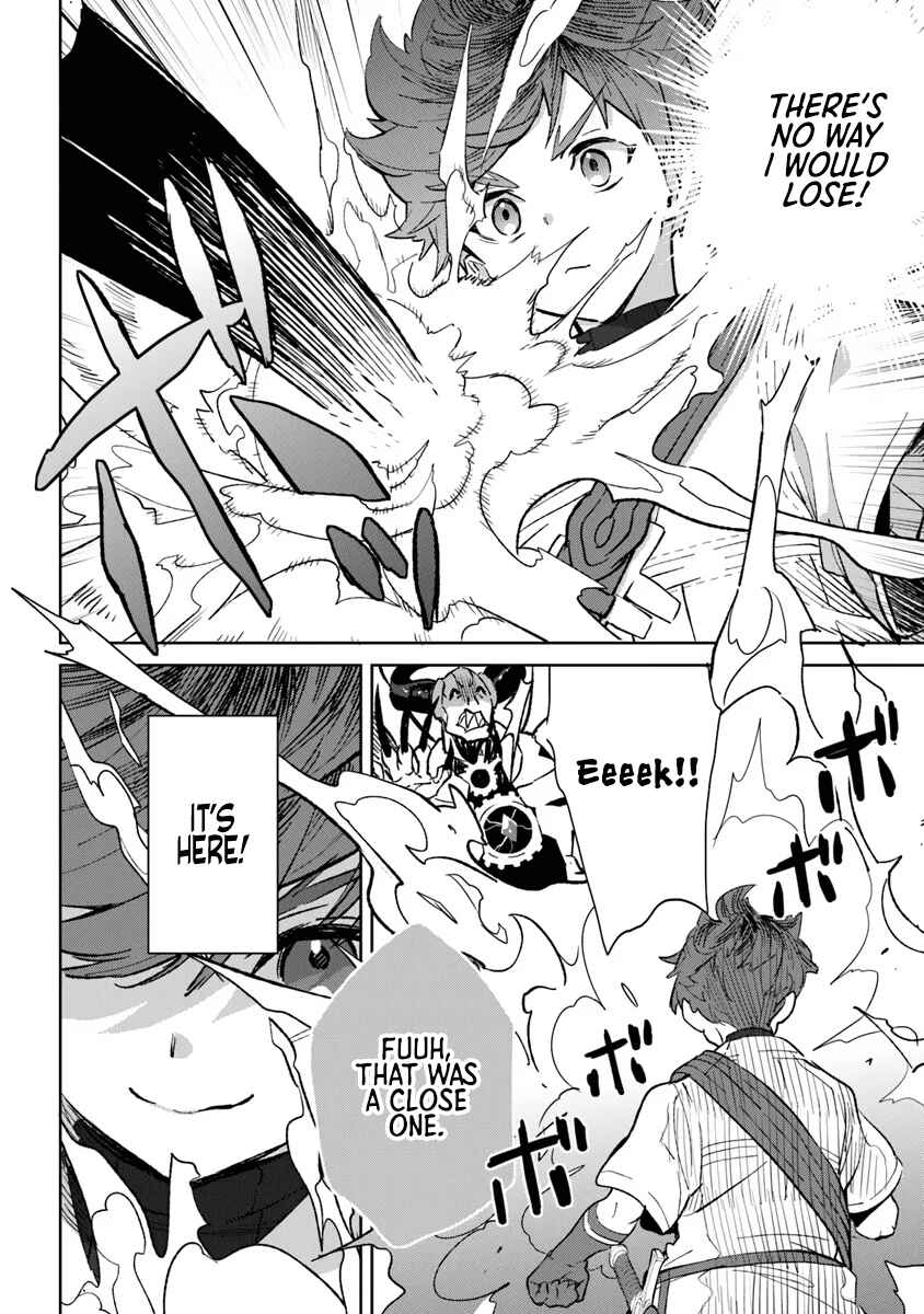 Page 49 Chapter 1 Yagate Eiyuu ni naru Saikyou Shujinkou ni Tensei Shitakedo, Boku ni wa ni ga Omokatta You desu