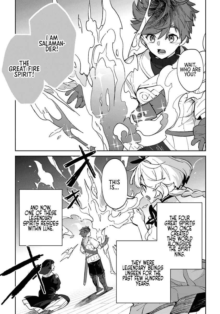 Page 50 Chapter 1 Yagate Eiyuu ni naru Saikyou Shujinkou ni Tensei Shitakedo, Boku ni wa ni ga Omokatta You desu