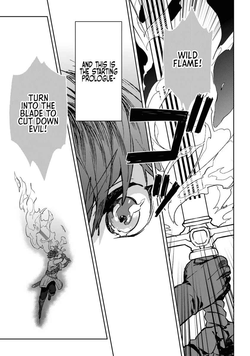 Page 54 Chapter 1 Yagate Eiyuu ni naru Saikyou Shujinkou ni Tensei Shitakedo, Boku ni wa ni ga Omokatta You desu