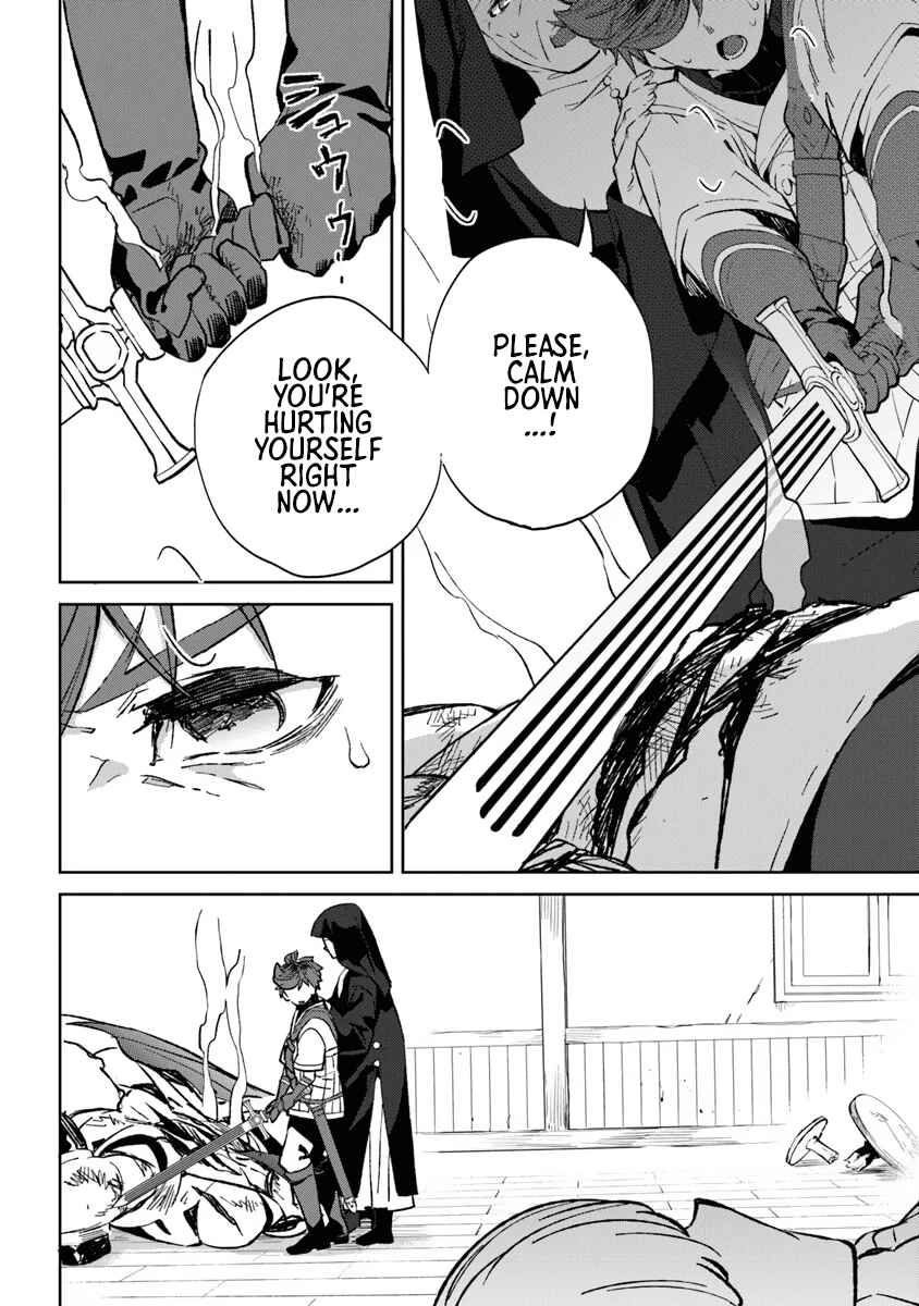 Page 61 Chapter 1 Yagate Eiyuu ni naru Saikyou Shujinkou ni Tensei Shitakedo, Boku ni wa ni ga Omokatta You desu