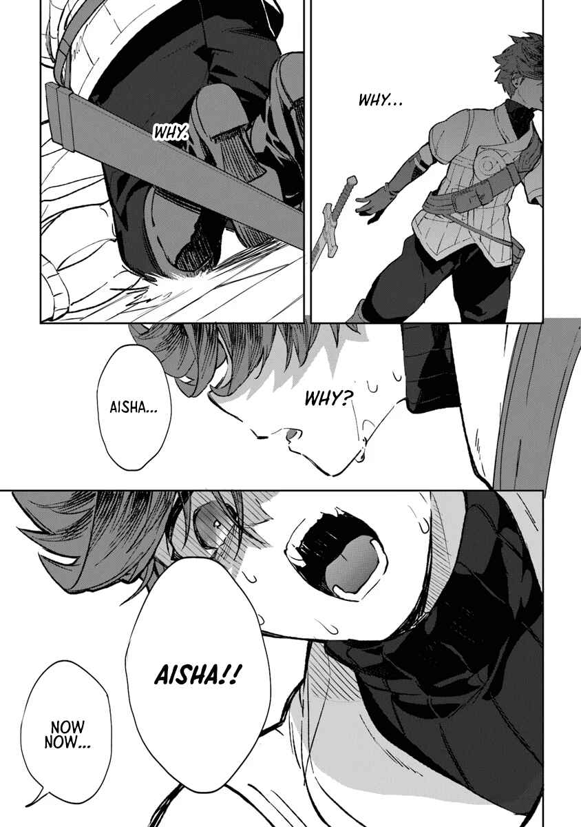 Page 62 Chapter 1 Yagate Eiyuu ni naru Saikyou Shujinkou ni Tensei Shitakedo, Boku ni wa ni ga Omokatta You desu