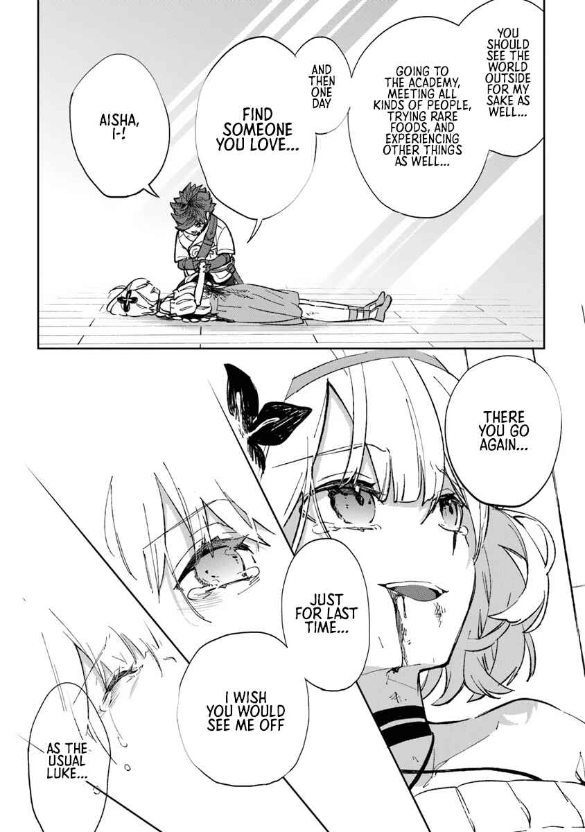 Page 65 Chapter 1 Yagate Eiyuu ni naru Saikyou Shujinkou ni Tensei Shitakedo, Boku ni wa ni ga Omokatta You desu