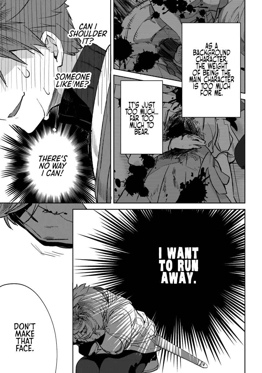 Page 76 Chapter 1 Yagate Eiyuu ni naru Saikyou Shujinkou ni Tensei Shitakedo, Boku ni wa ni ga Omokatta You desu