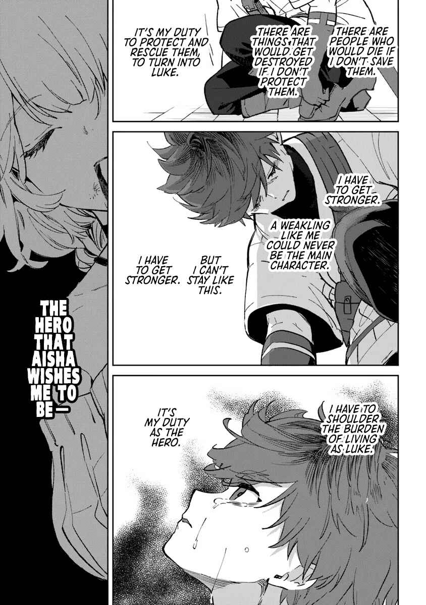 Page 78 Chapter 1 Yagate Eiyuu ni naru Saikyou Shujinkou ni Tensei Shitakedo, Boku ni wa ni ga Omokatta You desu