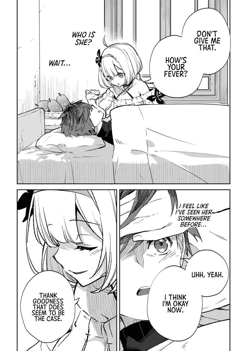 Page 8 Chapter 1 Yagate Eiyuu ni naru Saikyou Shujinkou ni Tensei Shitakedo, Boku ni wa ni ga Omokatta You desu