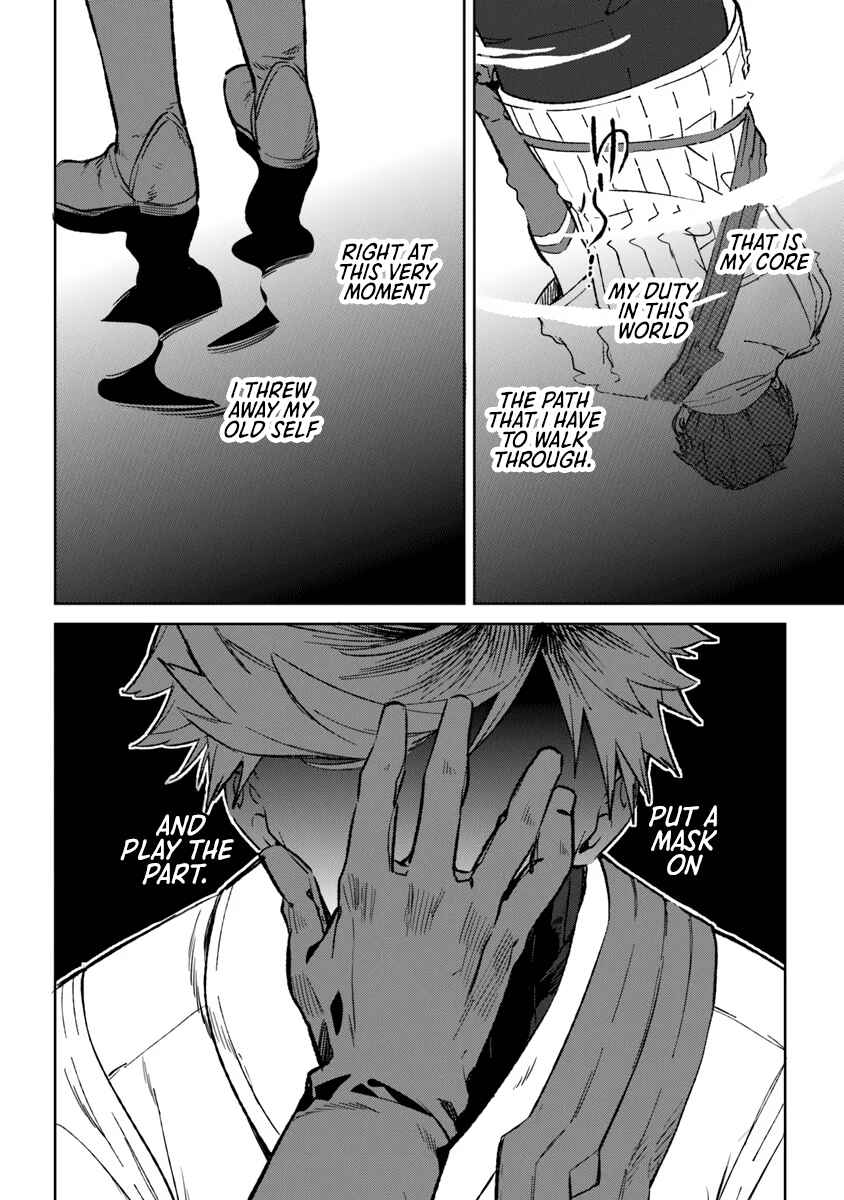 Page 81 Chapter 1 Yagate Eiyuu ni naru Saikyou Shujinkou ni Tensei Shitakedo, Boku ni wa ni ga Omokatta You desu
