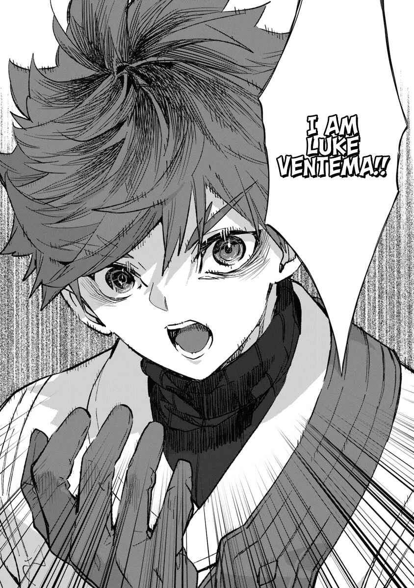 Page 83 Chapter 1 Yagate Eiyuu ni naru Saikyou Shujinkou ni Tensei Shitakedo, Boku ni wa ni ga Omokatta You desu