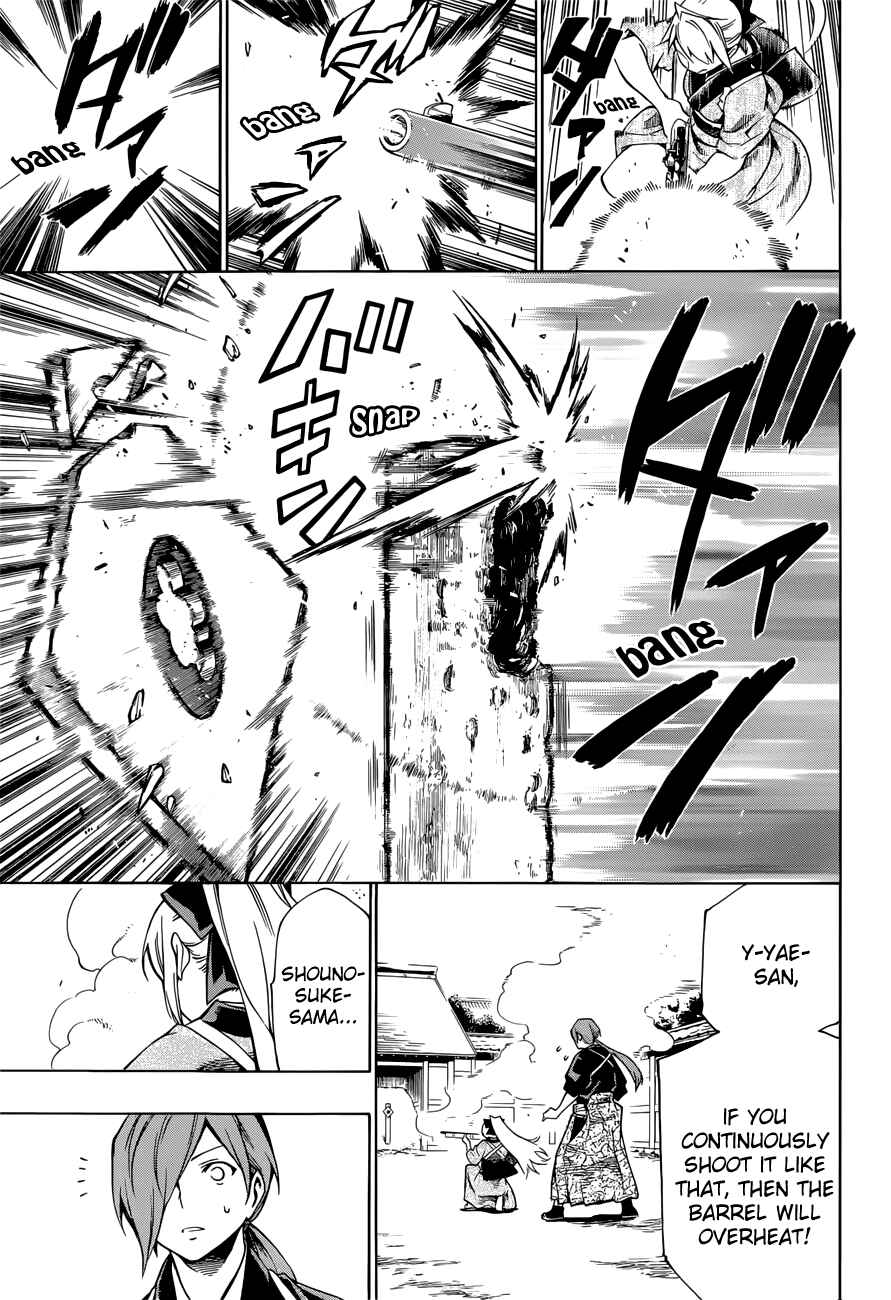 Page 10 Chapter 7 Yae no Sakura